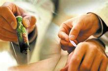 電熱艾針灸 電熱艾針灸