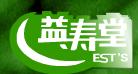 益壽堂健康產業集團 益壽堂健康產業集團