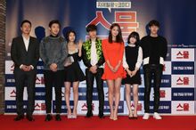 《二十》發布會現場