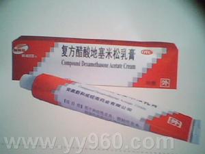 顱內低壓綜合徵