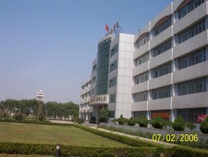 燕山大學職業技術學院