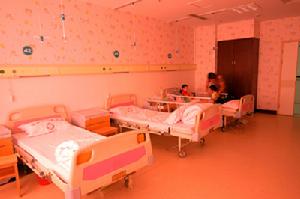 臨安市人民醫院