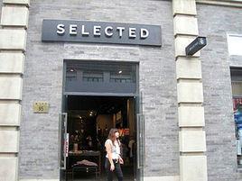 綾致時裝 綾致時裝