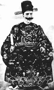 （圖）方蘇雅（Auguste Francois）曾著越南官服的照片，1898年。