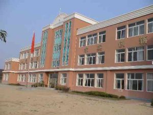 普蘭店市同益鄉中心國小 普蘭店市同益鄉中心國小