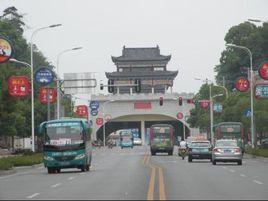 石首市人民政府 石首市人民政府