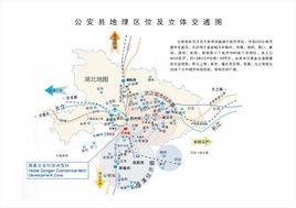 地理區位 地理區位
