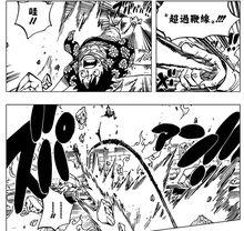 堂吉訶德[日本漫畫《海賊王》中的角色]