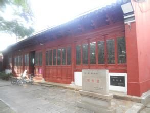 嘉興明倫堂 嘉興明倫堂