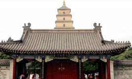 曲江六大遺址公園 曲江六大遺址公園