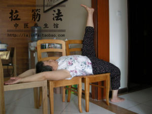 臥位拉筋法 臥位拉筋法