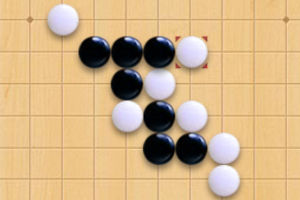 超級五子棋挑戰 超級五子棋挑戰