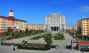 Guangdong Ocean University