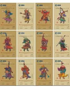 六丁六甲 六丁六甲