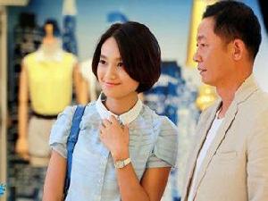 《待嫁老爸》劇照