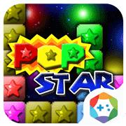 我愛消滅星星 我愛消滅星星