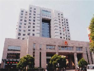 浙江省人民檢察院 浙江省人民檢察院