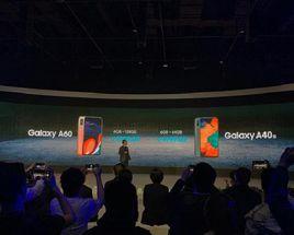 三星Galaxy A40s 三星Galaxy A40s