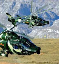 直9的武器外掛點