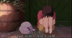 《夢幻街女孩》