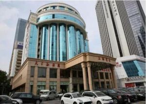 布希大廈 布希大廈