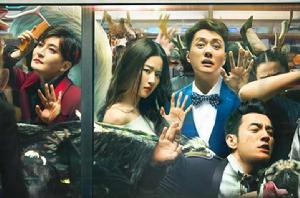 二代妖精之今生有幸 二代妖精之今生有幸