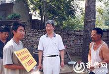 趙志全[魯南製藥集團原董事長、黨委書記、總經理]