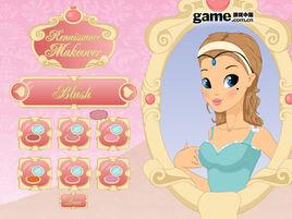 復古女孩 復古女孩