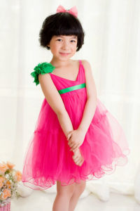 優藝少兒網楊皓月