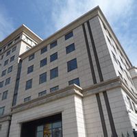 宣武區人民法院 宣武區人民法院