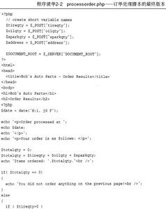 關閉檔案 關閉檔案
