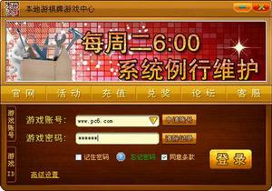 平潭本地游 平潭本地游