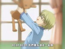 四歲時的要製作出了Bear