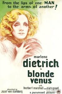 金髮維納斯 金髮維納斯