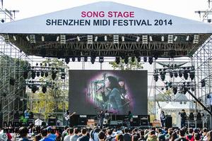 荷爾蒙小姐樂隊 荷爾蒙小姐樂隊