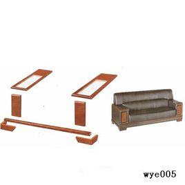 沙發扶手 沙發扶手