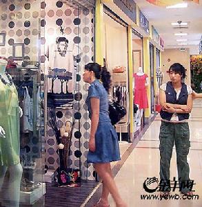 芝加哥大學商學院