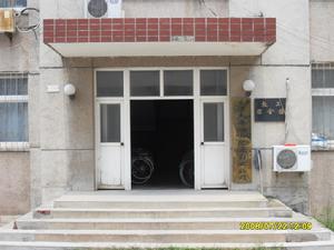 響水縣陳港中學 響水縣陳港中學