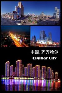 齊齊哈爾市 齊齊哈爾市