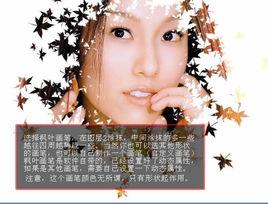 剪貼蒙版 剪貼蒙版