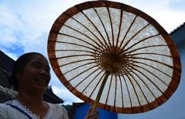 傣族油紙傘 傣族油紙傘