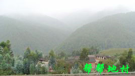 幫幫地村 幫幫地村