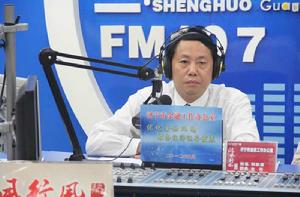 劉東波[山東省曲阜市委書記、黨校校長]