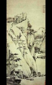 松壑清泉圖 松壑清泉圖