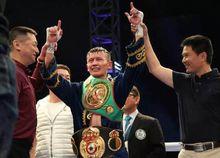 獲得兩條金腰帶