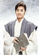 月之戀人[韓國2016年金奎泰執導SBS電視台水木劇]