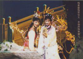 落地唱書 落地唱書