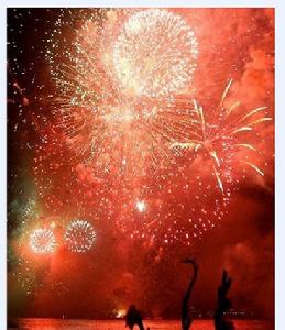 節日文化 節日文化