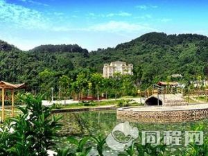 麗宮雲瑤谷溫泉