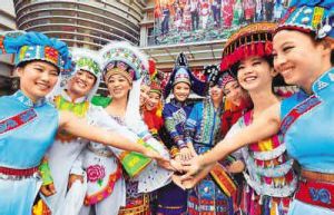 Enshi Tujia and Miao Autonomous Prefecture